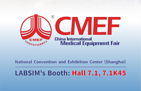 第91屆中國(guó)國(guó)際醫(yī)療器(qì)械 (春季) 博覽會(huì)，藍(lán)勃邀您共赴盛宴